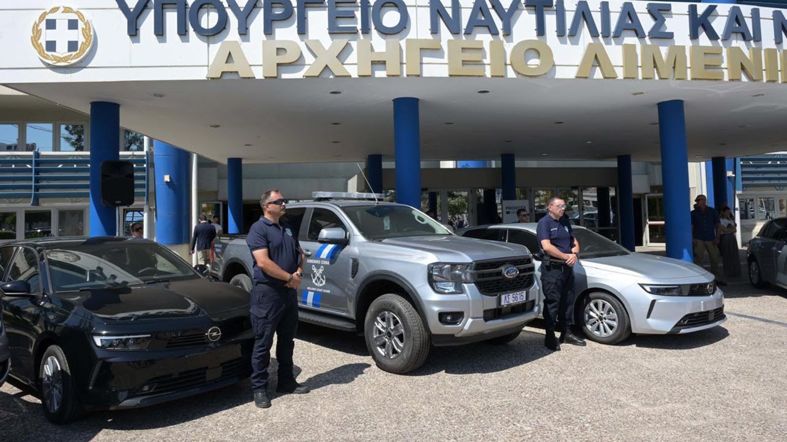 Το λιμενικό πήρε 44 νέα Ford Ranger και Opel Astra